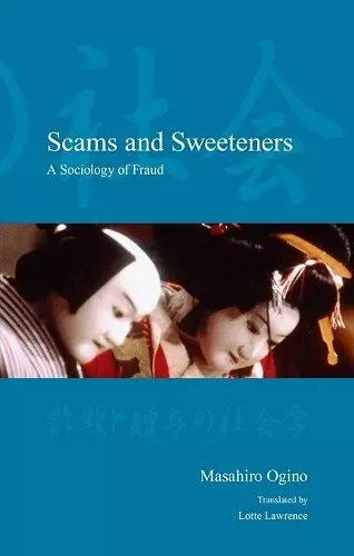 Scams and Sweeteners cover