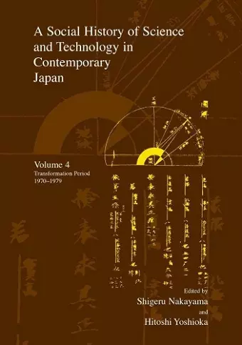 A Social History of Science and Technology in Contemporary Japan cover