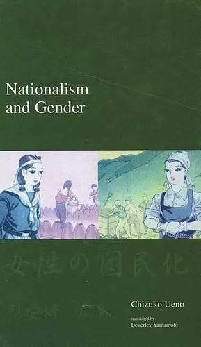 Nationalism and Gender cover