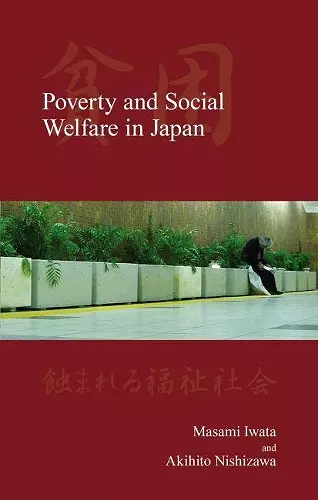 Poverty and Social Welfare in Japan cover