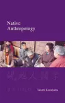 Native Anthropology cover