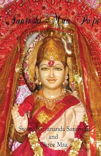 Santoshi Maa Puja cover