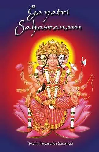 Gayatri Sahasranam cover