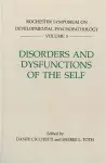 Disorders and Dysfunctions of the Self cover