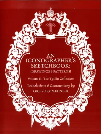 Iconographer′s Sketchbook  An: Draw cover