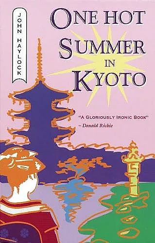 One Hot Summer in Kyoto cover