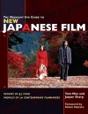 The Midnight Eye Guide to New Japanese Film cover