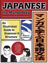 Japanese the Manga Way cover