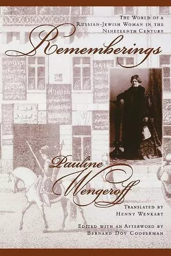 Rememberings cover