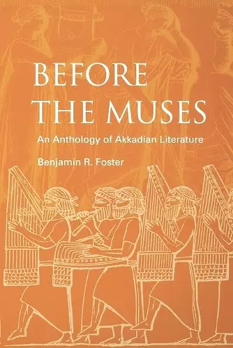 Before the Muses cover