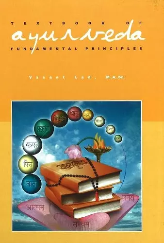 Textbook of Ayurveda cover