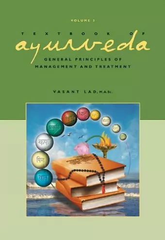 Textbook of Ayurveda cover