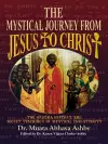 The Mystical Journey from Jesus to Christ cover