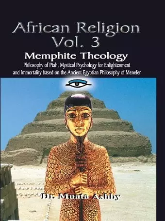 Memphite Theology cover