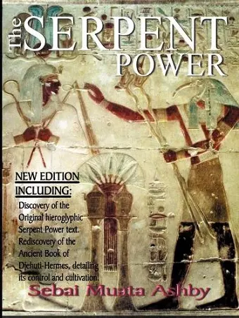 The Serpent Power cover