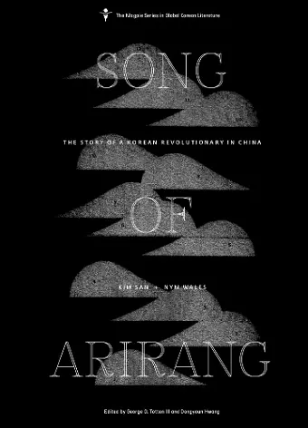 Song of Arirang cover