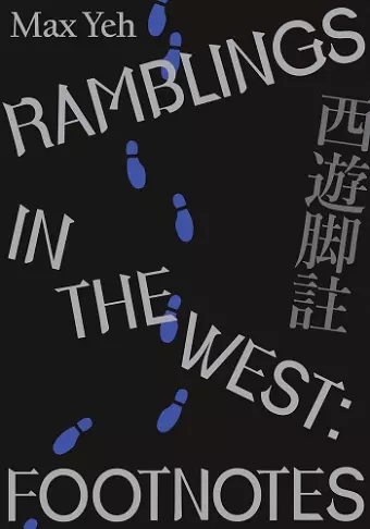 Ramblings in the West cover