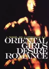 Oriental Girls Desire Romance cover