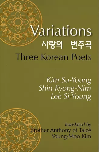 Variations cover