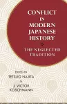 Conflict in Modern Japanese History cover