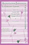 Annotated Japanese Literary Gems cover