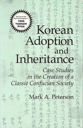 Korean Adoption and Inheritance cover