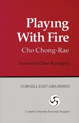 Playing with Fire cover