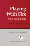 Playing with Fire cover