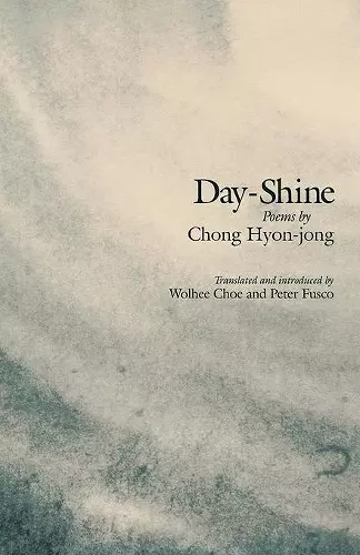 Day-Shine cover