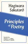 Principles of Poetry cover