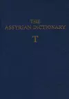 Assyrian Dictionary of the Oriental Institute of the University of Chicago cover