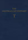 Assyrian Dictionary of the Oriental Institute of the University of Chicago cover