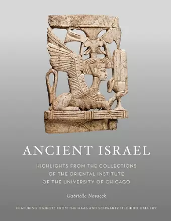 Ancient Israel cover