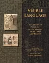 Visible Language cover