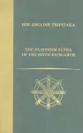 The Platform Sutra of the Sixth Patriarch cover