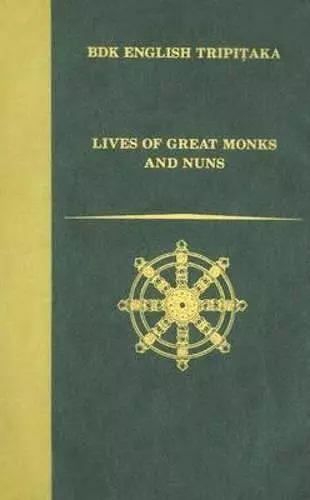 Lives of Great Monks and Nuns cover