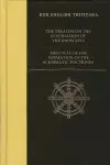 The Treatise on the Elucidation of the Knowable  AND  The Cycle of the Formation of the Schismatic Doctrines cover
