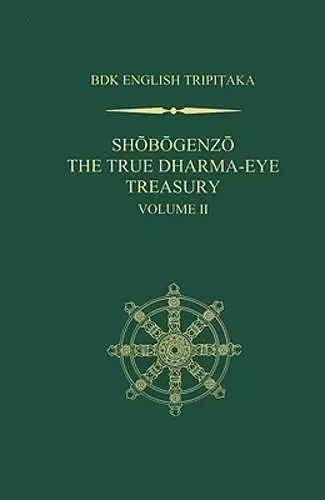 Shobogenzo v. 2 cover