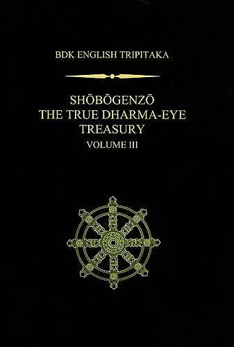 Shobogenzo v. 3 cover
