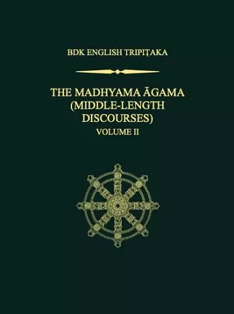 The Madhyama Agama cover
