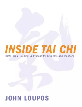 Inside Tai Chi cover