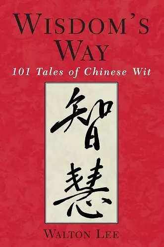 Wisdom's Way cover