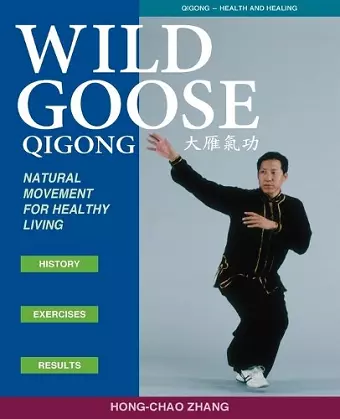 Wild Goose Qigong cover