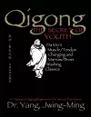 Qigong, The Secret of Youth cover