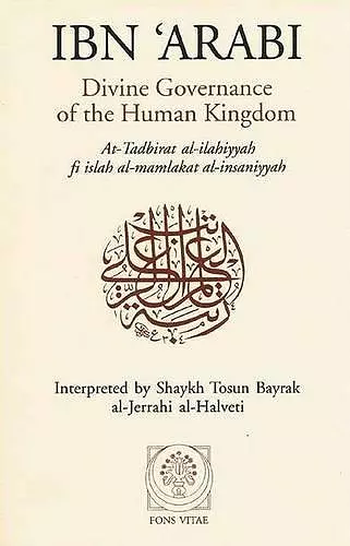 Divine Governance of the Human Kingdom cover