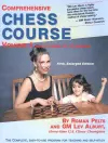 Comprehensive Chess Course cover