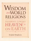 Wisdom From World Religions cover