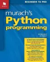 Murach's Python Programming cover