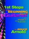 1st Steps for a Beginning Guitarist cover