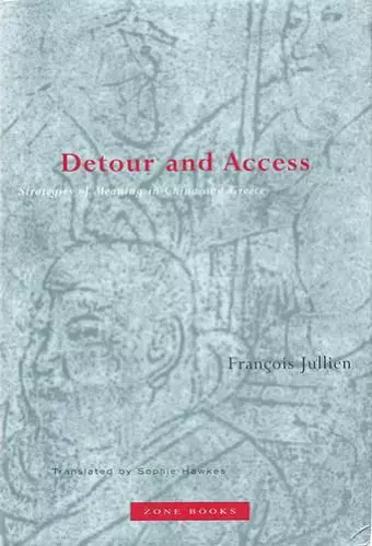 Detour and Access cover